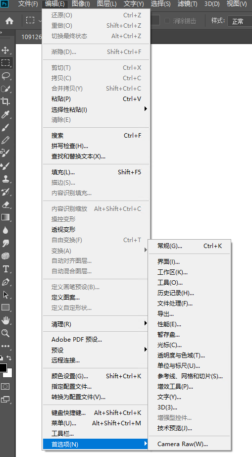 Screenshot 2024-05-08 104757.png